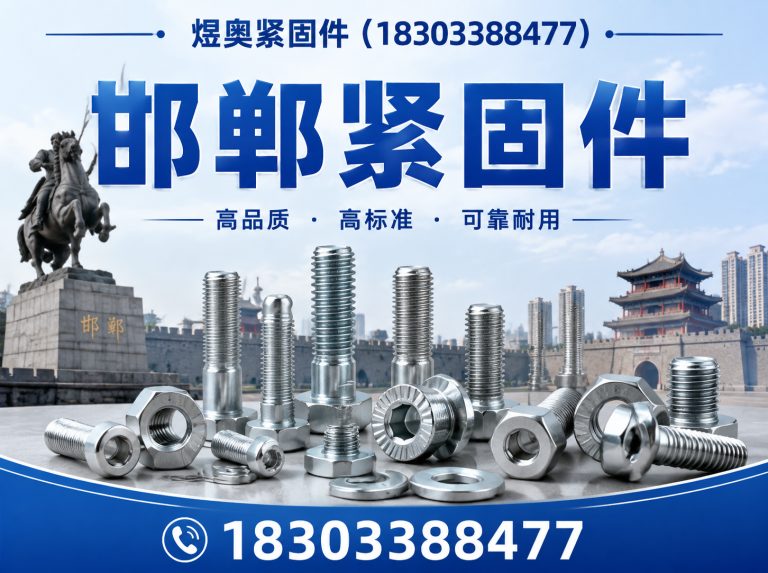 曲周县光伏支架展示图